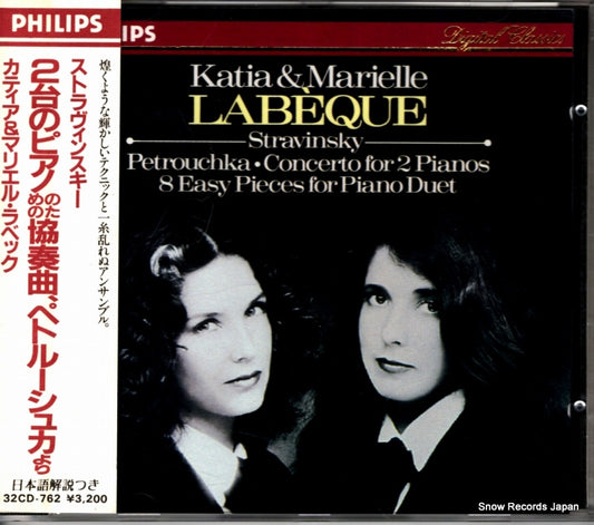LABEQUE, KATIA AND MARIELLE stravinsky;petrouchka concerto for 2 pianos 32CD-762 / 420822-2