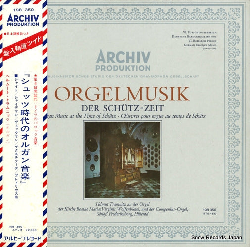 TRAMNITZ, HELMUT orgelmusik der schuz-zeit 198350