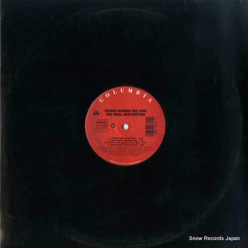 PRINCE MARKIE DEE trippin out 4474380