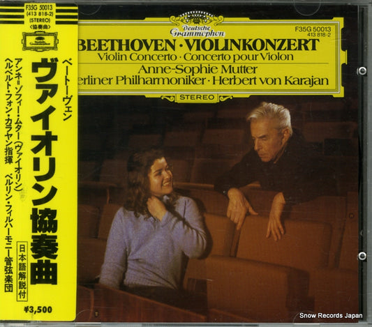 KARAJAN, HERBERT VON / MUTTER, ANNE-SOPHIE beethoven; violinkonzert F35G50013 / 413818-2