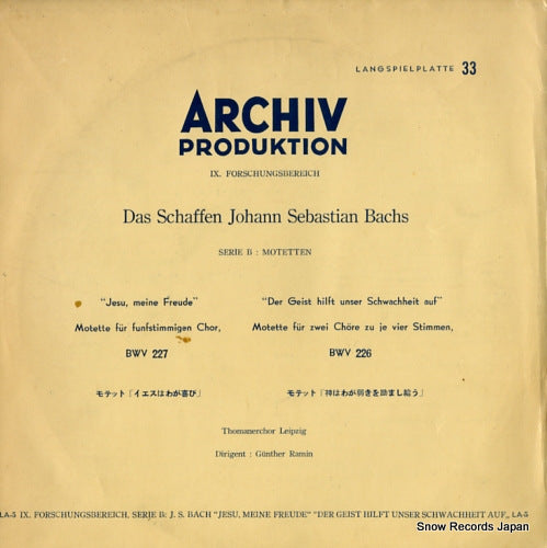 RAMIN, GUNTHER bach; motetten LA-5