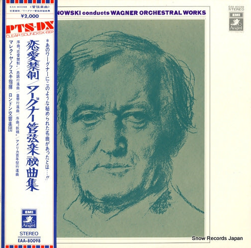 JANOWSKI, MAREK wagner; orchestral works EAA-80098