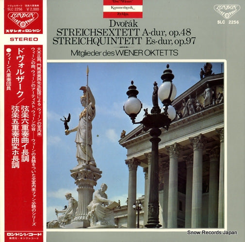 MITGLIEDER DES WIENER OKTETTS dvorak; streichsextett a-dur op.48/streichquintett es-dur op.97 SLC2256