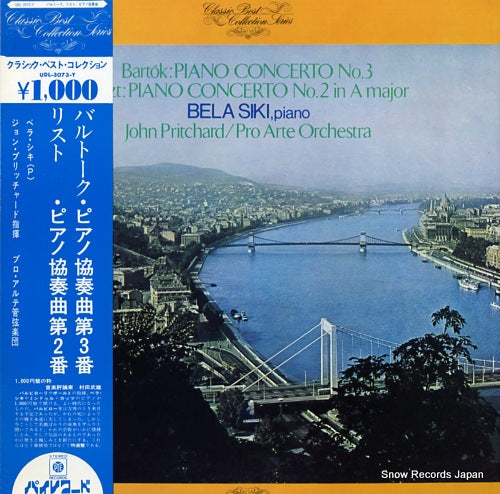 PRITCHARD, JOHN bartok; piano concerto no.3 UDL-3073-Y