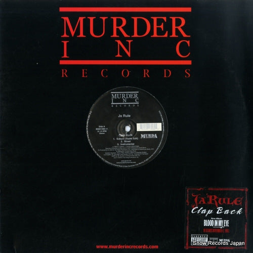 JA RULE clap back / the crown B0001584-11