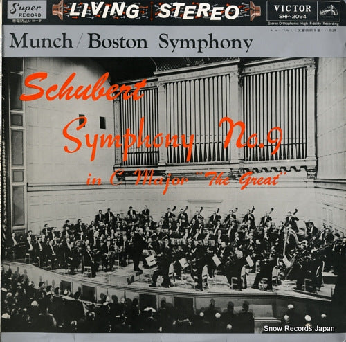 MUNCH, CHARLES schubert; symphony no.9 on c major "the great" SHP-2094