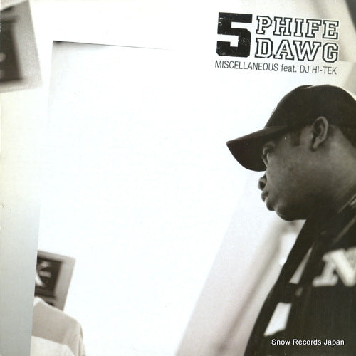 DAWG, PHIFE miscellaneous GAP076