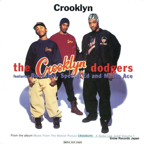 CROOKLYN DODGERS, THE crooklyn MCA12-54883