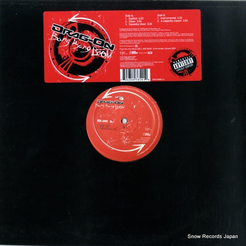 DRAG-ON bang bang boom 724354765414