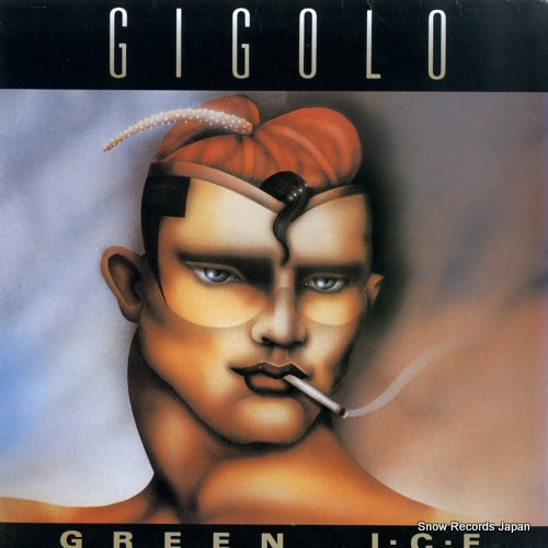 GREEN ICE gigolo ALI-13036