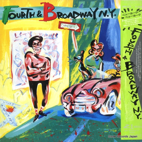 V/A fourth & broadway n.y. 18SI-270