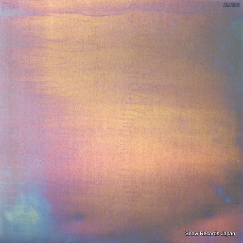 NEW ORDER bizarre love triangle YW-7438-AX