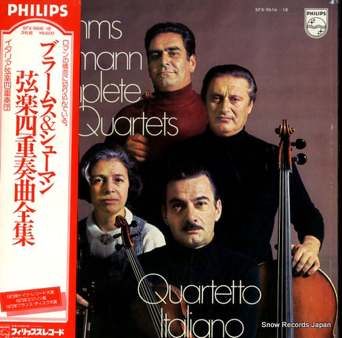 QUARTETTO ITALIANO brahms schumann complete string quartets SFX-9616