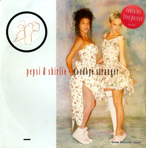 PEPSI AND SHIRLIE goodbye stranger POSPX865