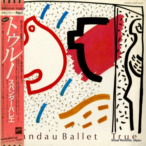 SPANDAU BALLET true WWS-50140