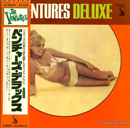 VENTURES, THE the ventures deluxe LLS-80513