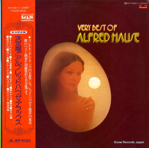 HAUSE, ALFRED very best of alfred hause MP9469