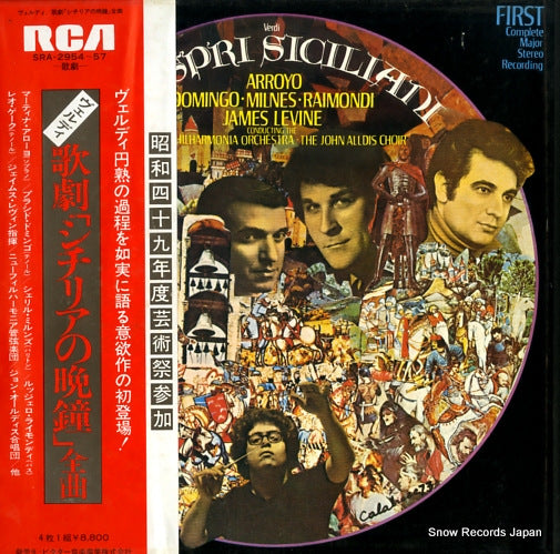 LEVINE, JAMES verdi; i vespri siciliani SRA-2954