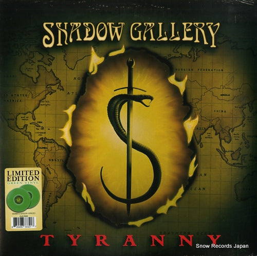 SHADOW GALLERY tyranny CLO-3332