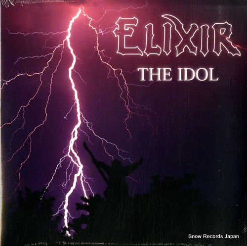 ELIXIR the idol BOBV781LP