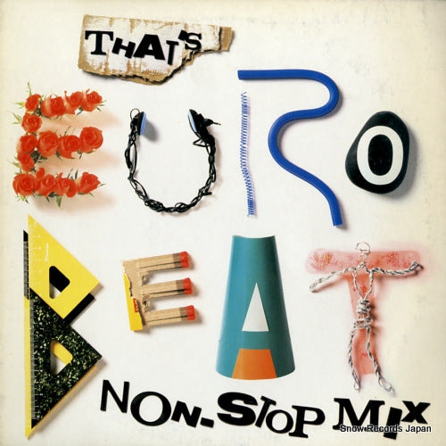 V/A that's eurobeat non-stop mix ALI-28026