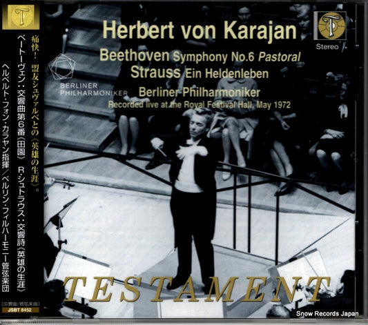 KARAJAN, HERBERT VON beethoven; symphony no.6 pastoral JSBT.8452