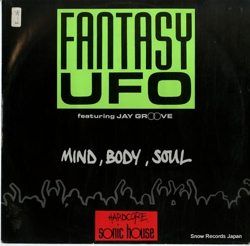FANTASY UFO mind body soul YZ591T