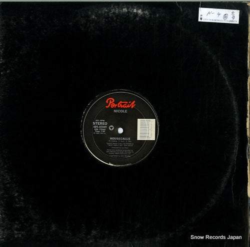 NICOLE housecalls 4R9-05949