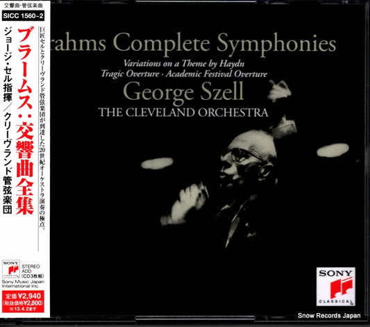 SZELL, GEORGE brahms; complete symphonies SICC1560