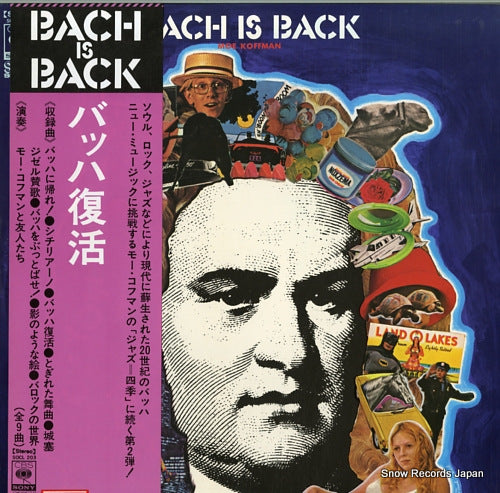 KOFFMAN, MOE bach is back SOCL-203