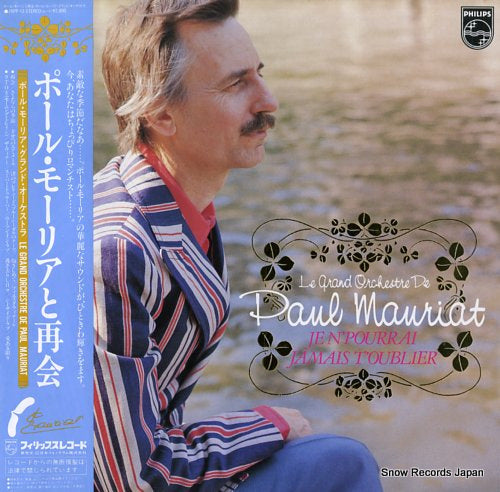 MAURIAT, PAUL je n'pourrai jamais t'oublier 28PP-13