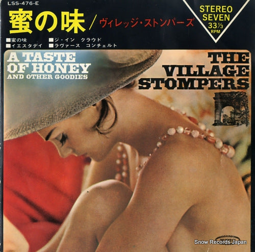 VILLAGE STOMPERS, THE a taste of honey LSS-476-E