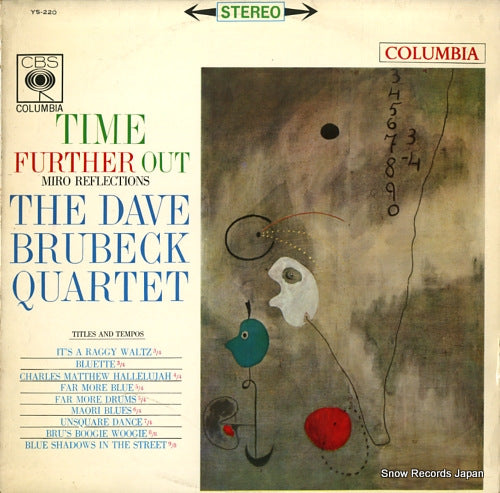 BRUBECK, DAVE, QUARTET, THE time further out YS220