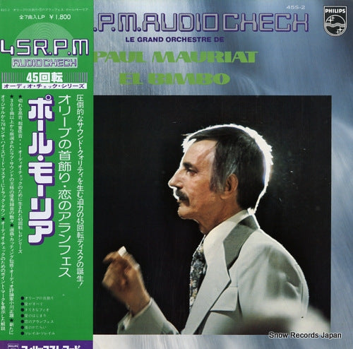 MAURIAT, PAUL 45 r.p.m audio check / el bimbo 45S-2