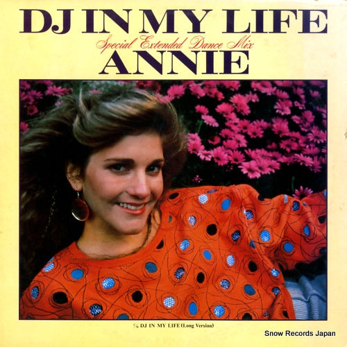ANNIE dj in my life special (extended dance mix) 12.3H-161