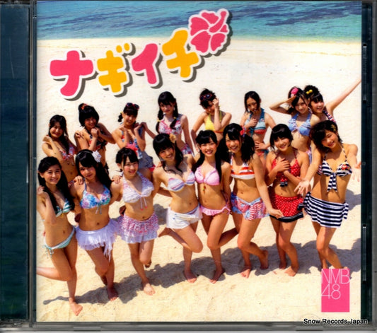 NMB48 nagiichi YRCS-90012