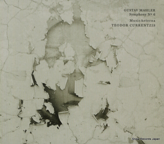 CURRENTZIS, TEODOR mahler; symphony no.6 19075822952