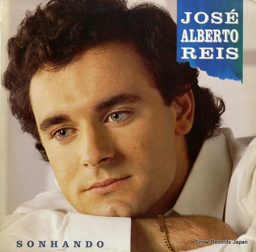 ALBERTO REIS, JOSE sonhando 7909741