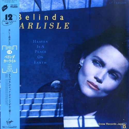 CARLISLE, BELINDA heaven is a place on earth VJS-12007