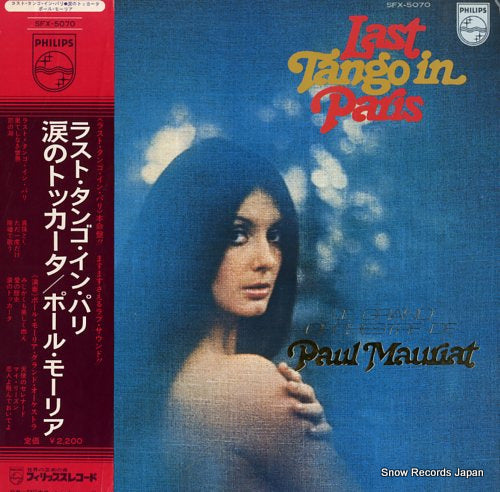 MAURIAT, PAUL last tango in paris SFX-5070