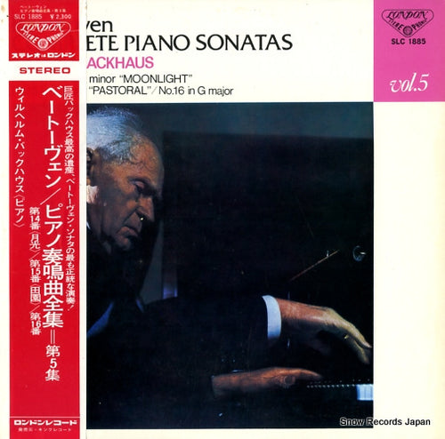 BACKHAUS, WILHELM beethoven; complete piano sonatas vol.5 SLC1885