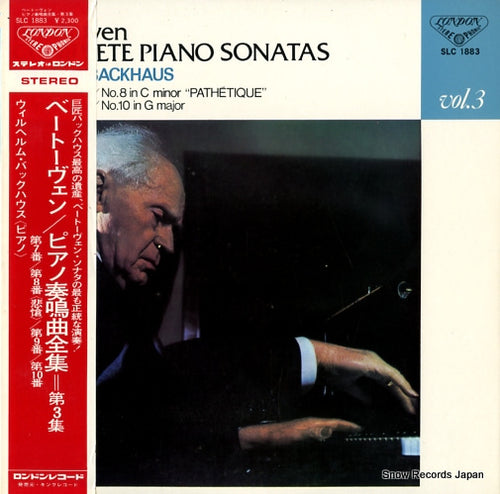 BACKHAUS, WILHELM beethoven; complete piano sonatas vol.3 SLC1883