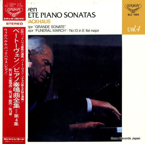 BACKHAUS, WILHELM beethoven; complete piano sonatas vol.4 SLC1884