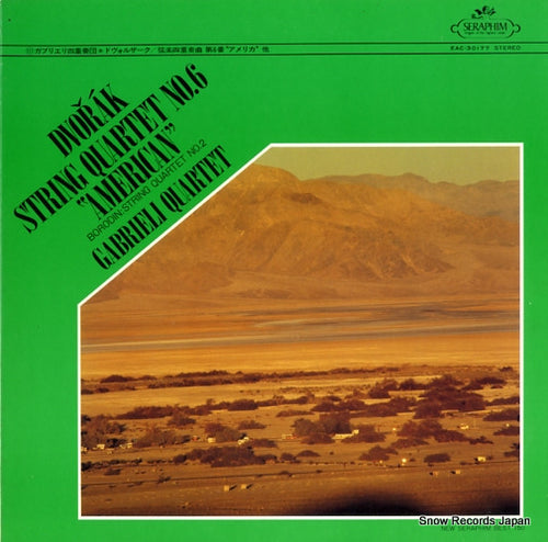 GABRIELI QUARTET, THE dvorak; string quartet no.6 "american" EAC-30177