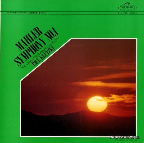 KLETZKI, PAUL mahler; symphony no.1 EAC-30051