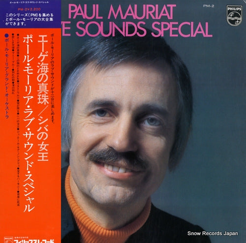 MAURIAT, PAUL love sounds special PM-2
