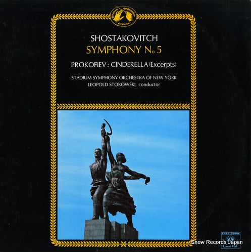 STOKOWSKY, LEOPOLD shostakovitch; symphony no.5 CHJ(S)-30008