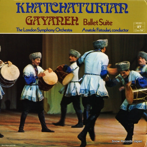 FISTOULARI, ANATOLE khatchaturian; gayane ballet suite SMS2831