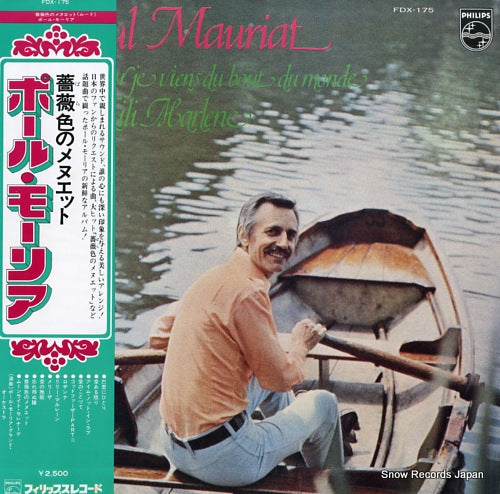 MAURIAT, PAUL mon amour je viens du bout du monde lili marlene FDX-175