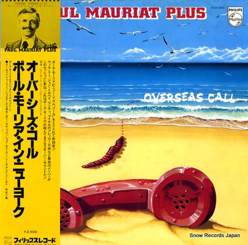 MAURIAT, PAUL overseas call / paul mauriat plus FDX-390